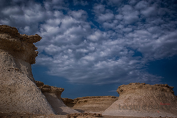 Natural Sculpture