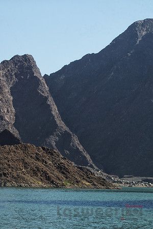 Hatta Dam