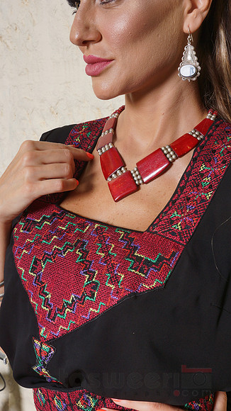 Hana Sadik Collection